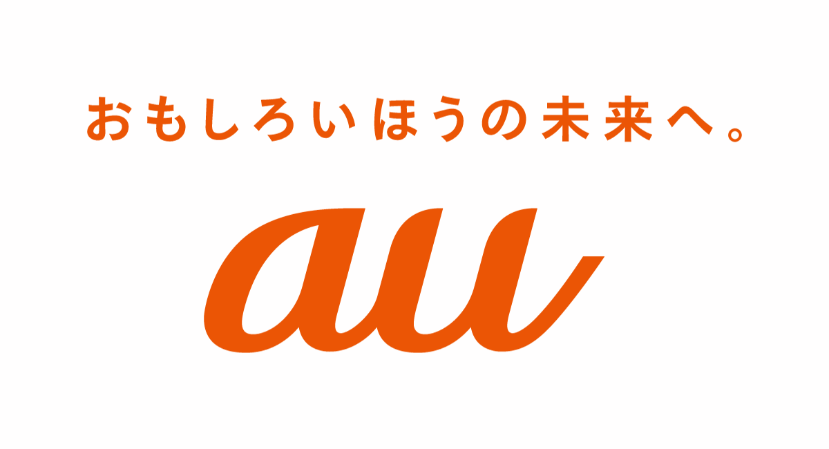KDDI様